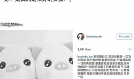 千金爆料在线吃瓜,揭秘娱乐圈幕后真相，在线吃瓜狂欢！